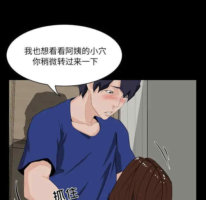 第6张