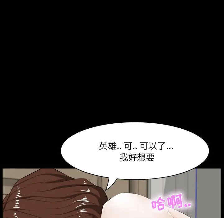 第27张
