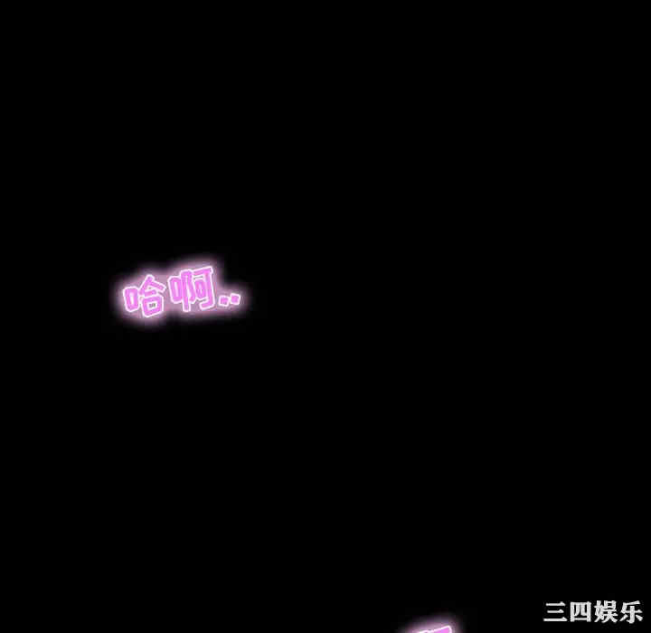第31张