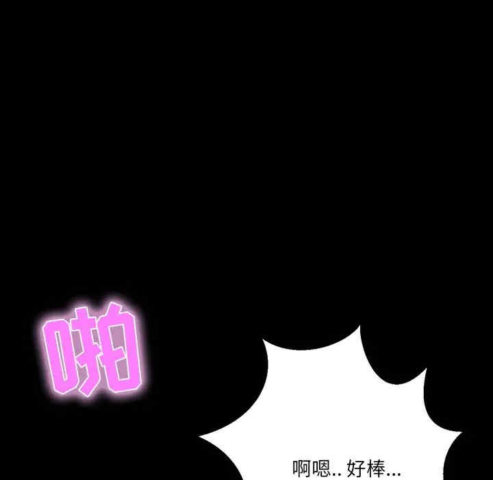 第39张