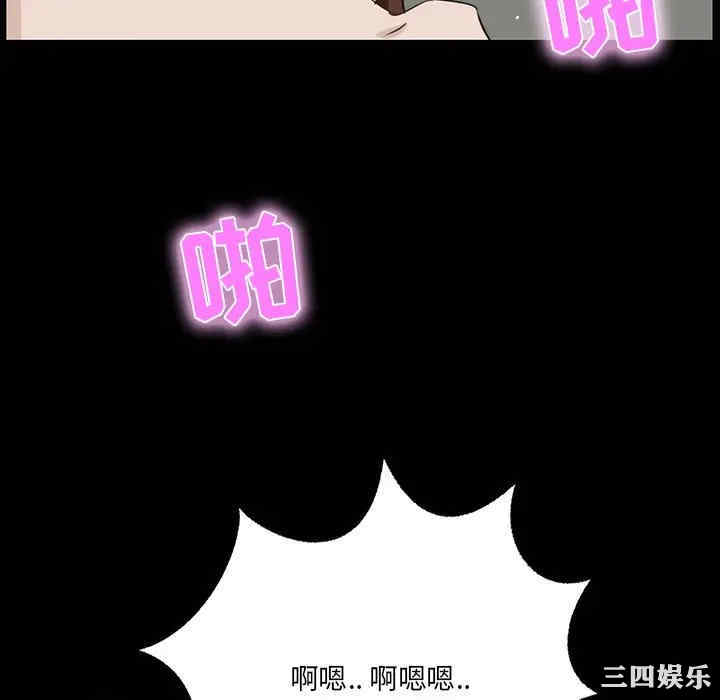 第44张