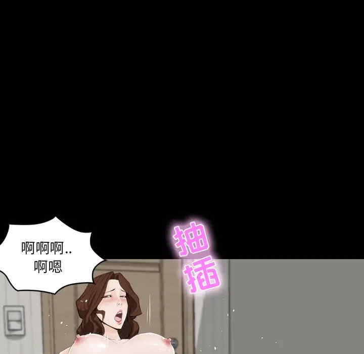 第58张
