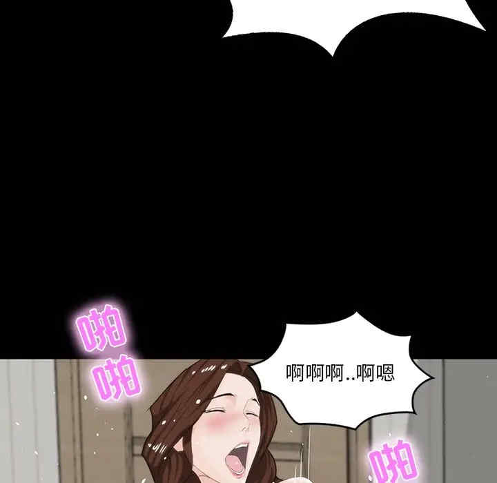 第62张