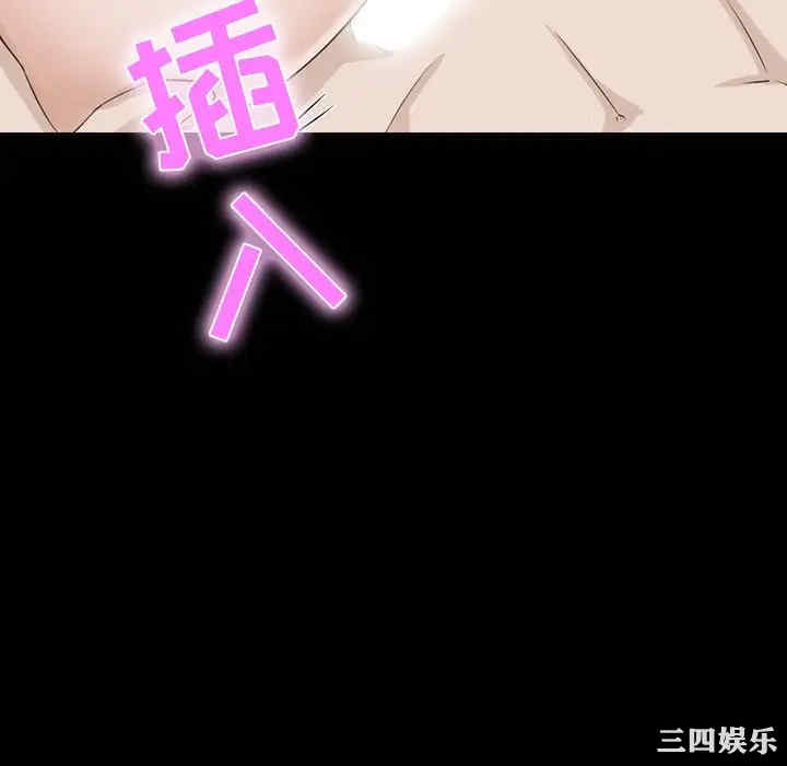 第80张