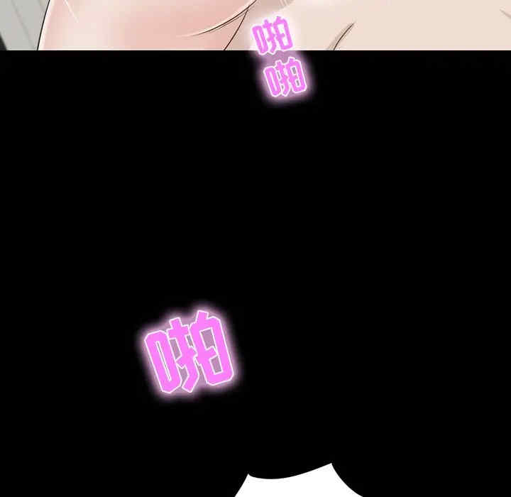 第84张