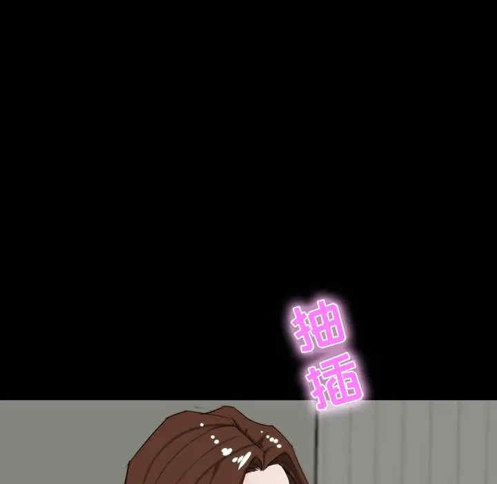 第93张