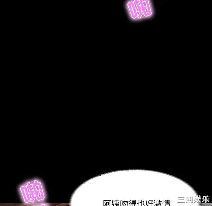 第104张