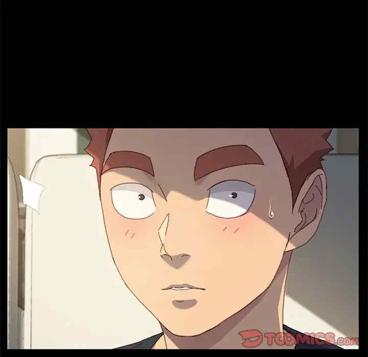 第87张