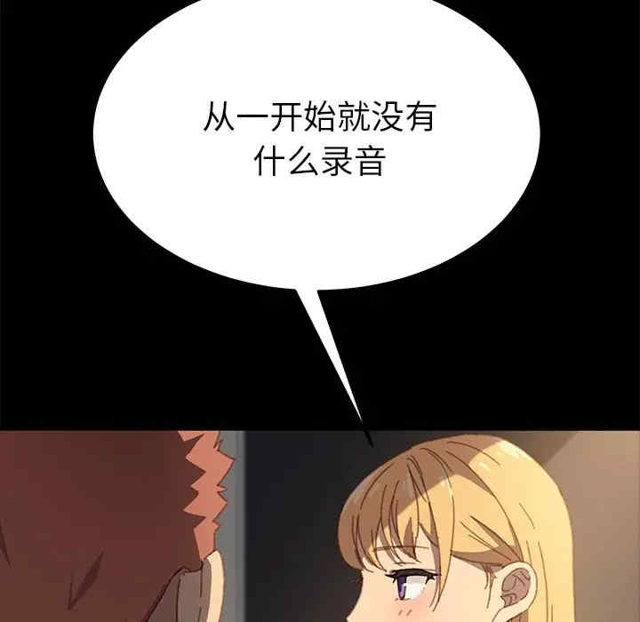 第89张