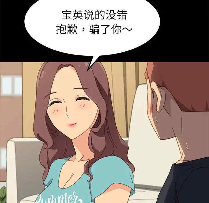 第3张