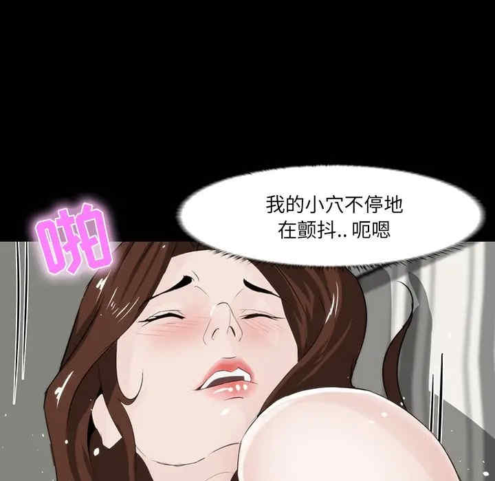 第131张