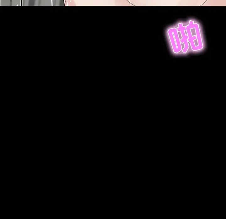 第135张