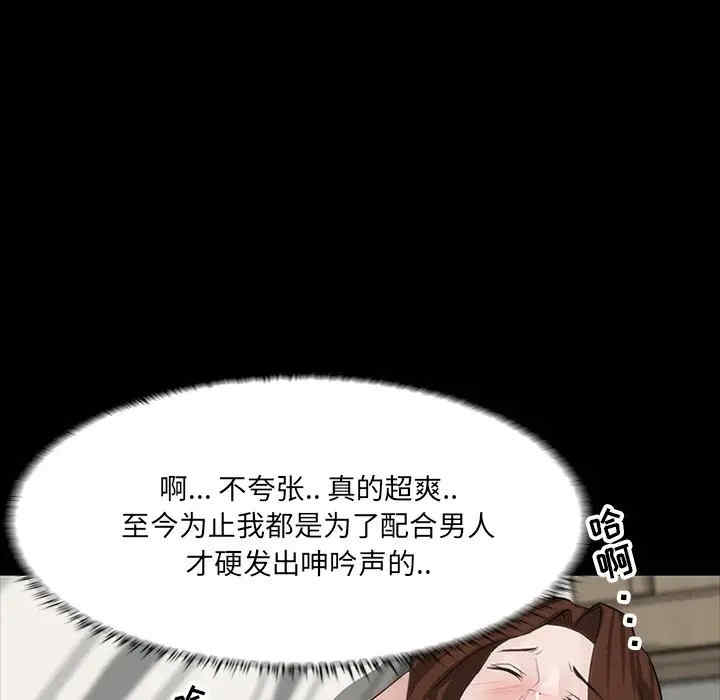 第141张