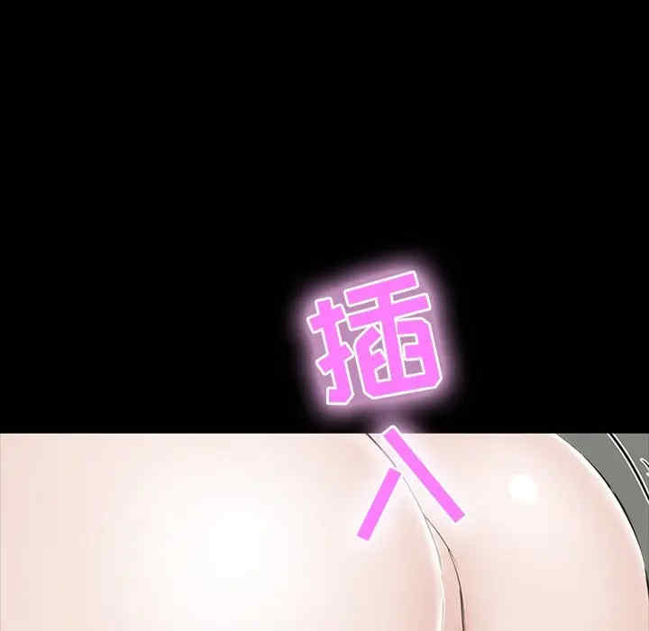 第147张