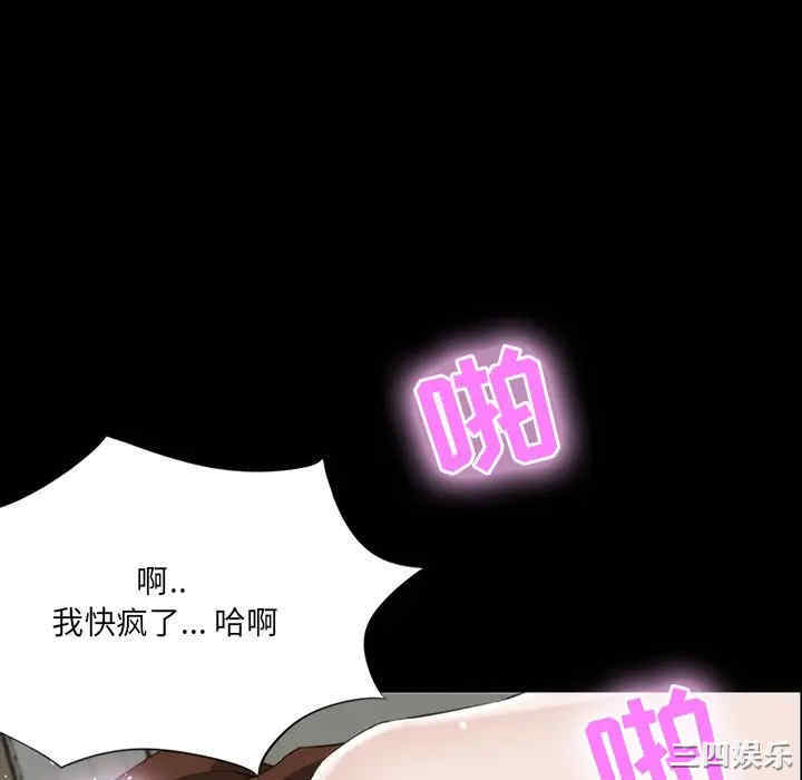 第151张