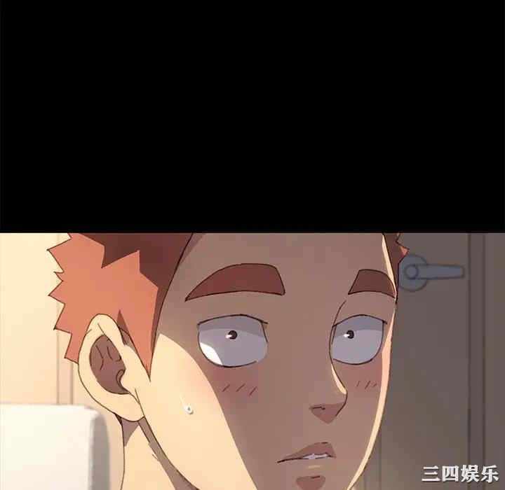 第7张