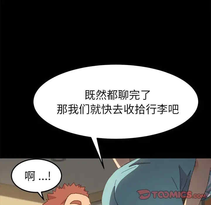 第11张