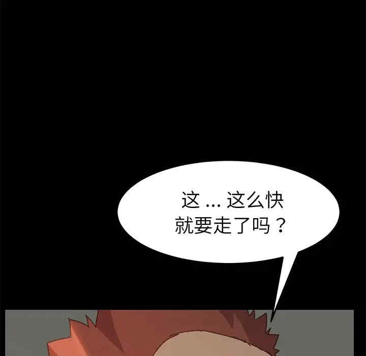 第15张