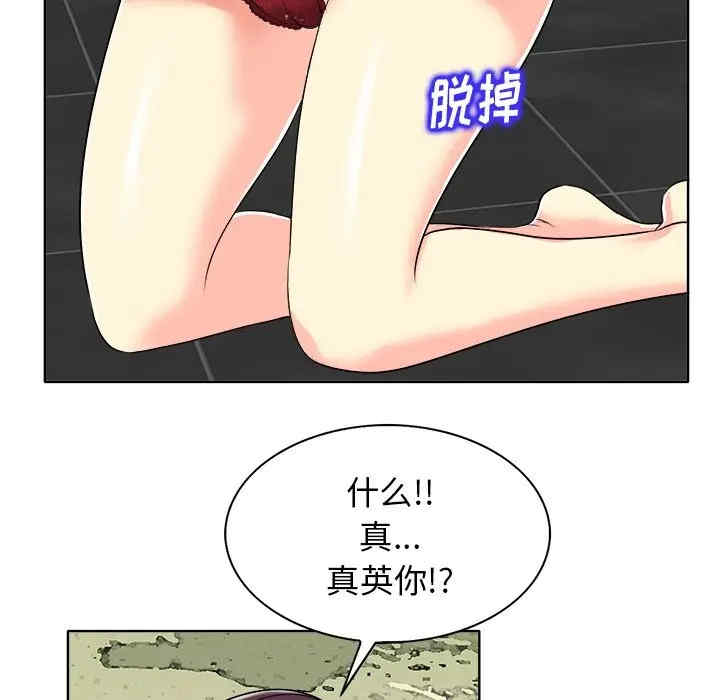 第51张