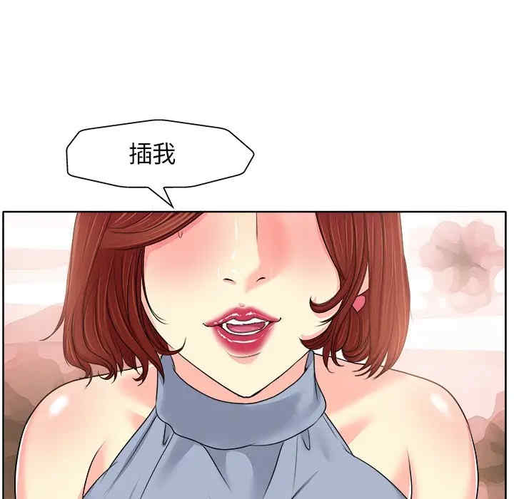 第61张