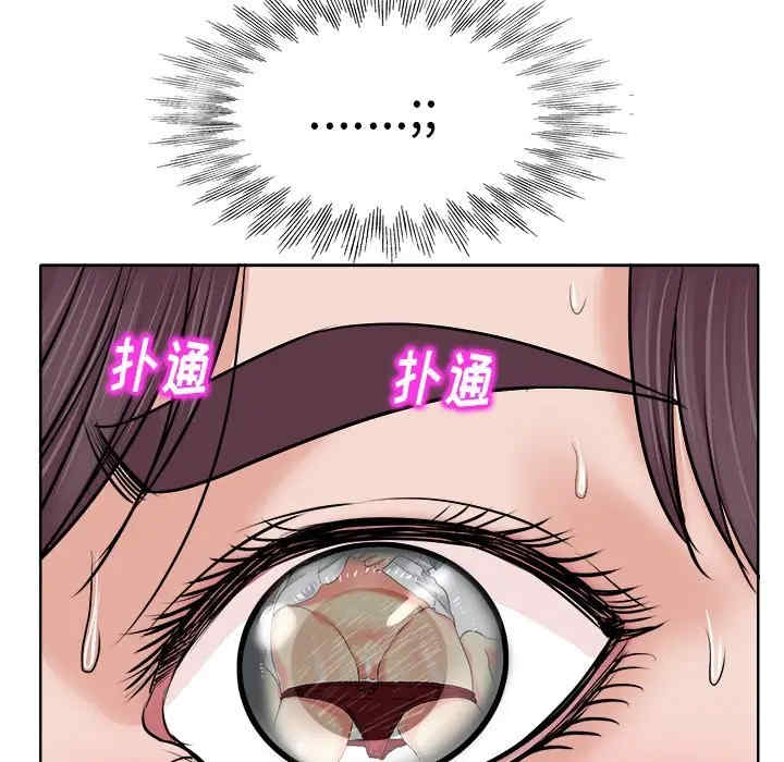 第63张