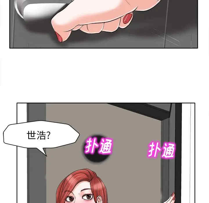 第69张