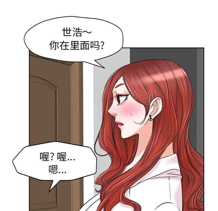 第80张