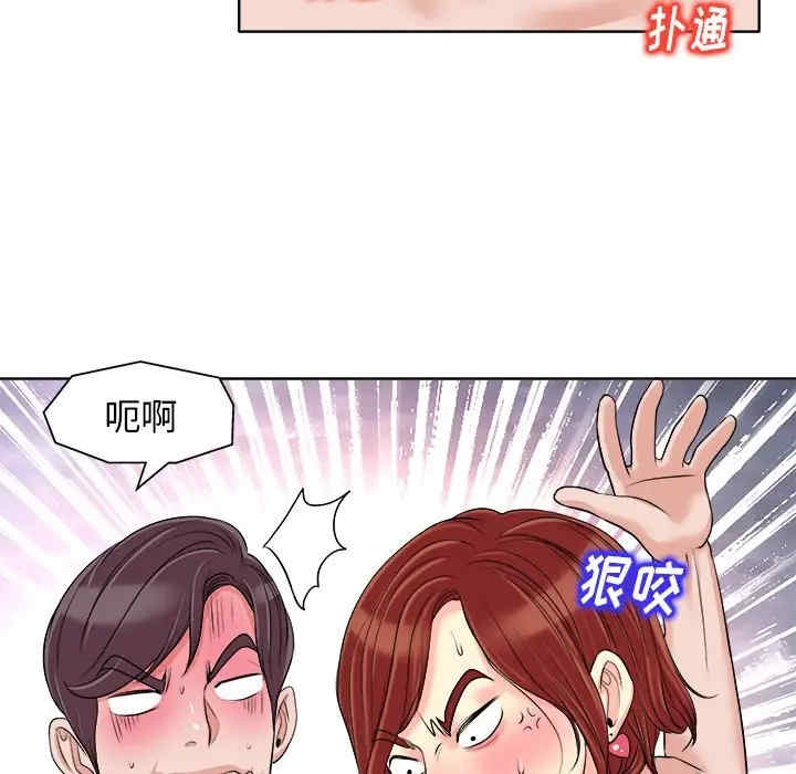 第89张
