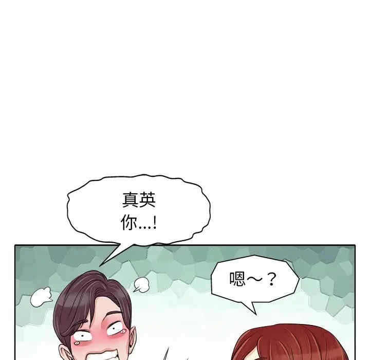 第91张