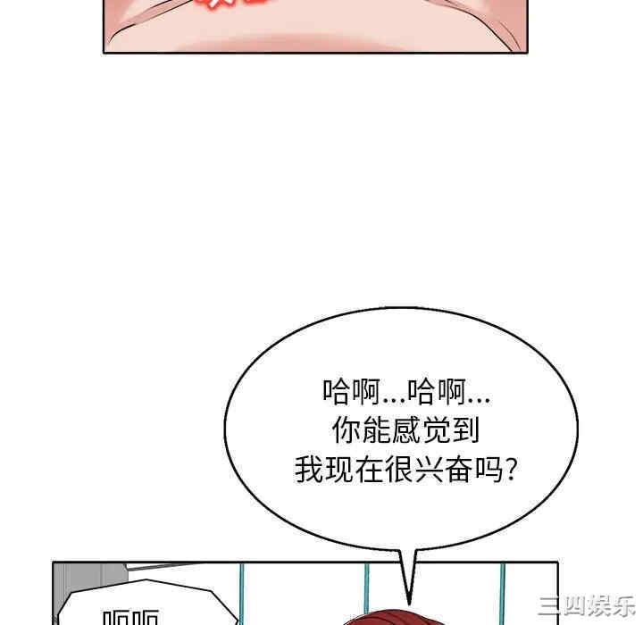 第100张