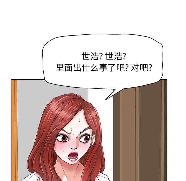 第6张