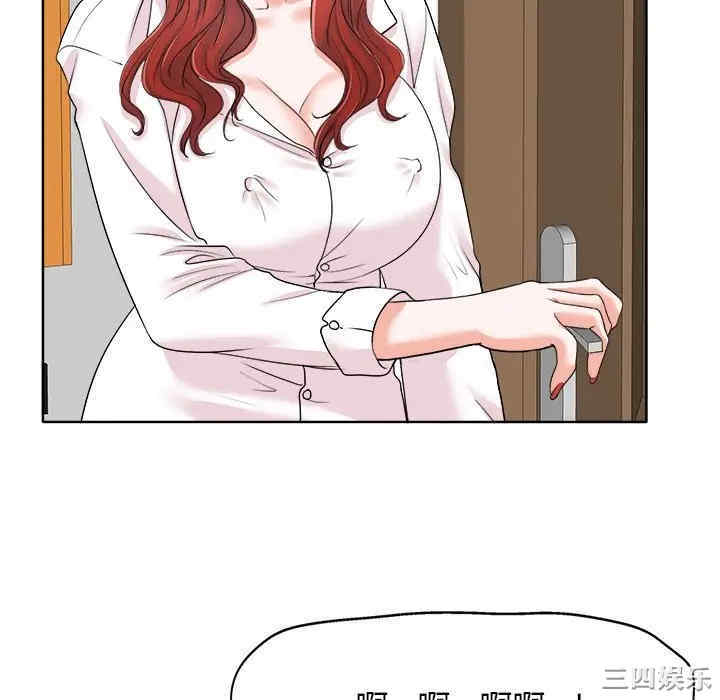 第7张