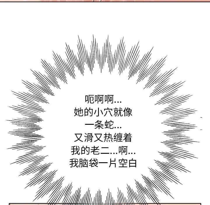 第11张