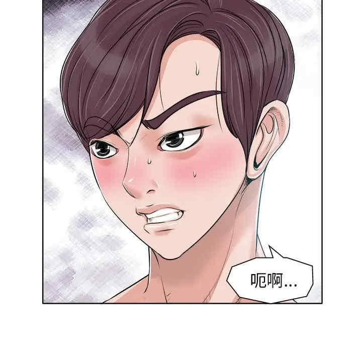 第17张