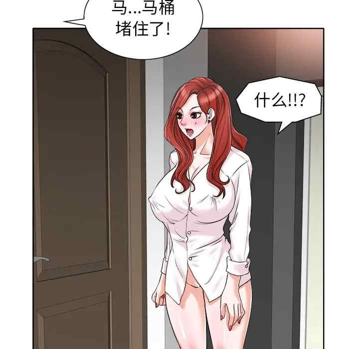 第26张