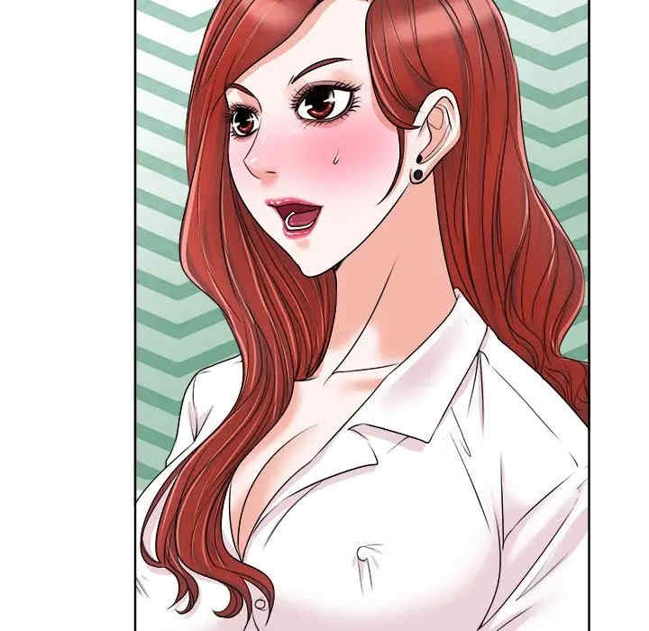 第33张