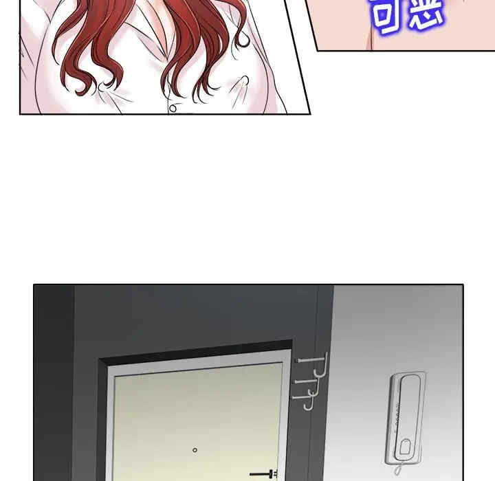 第38张