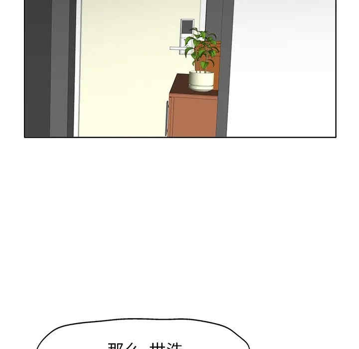 第39张