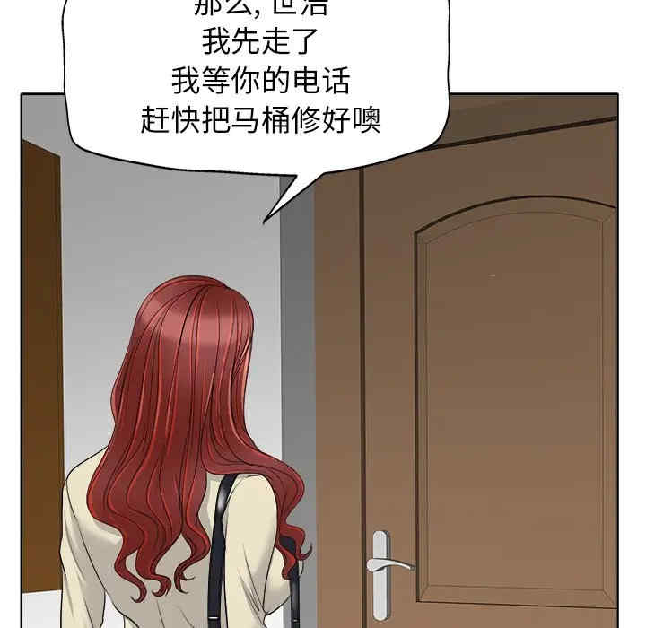 第42张