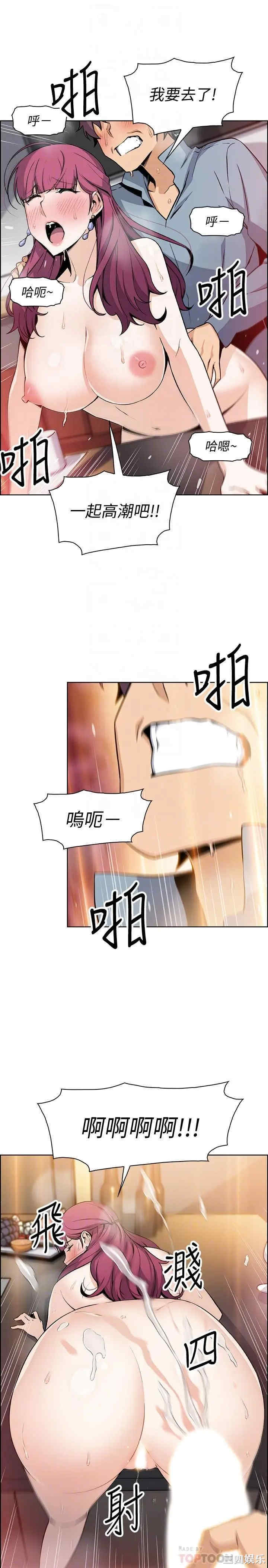 第4张