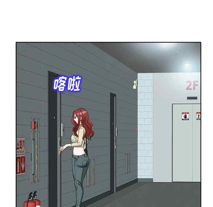 第46张
