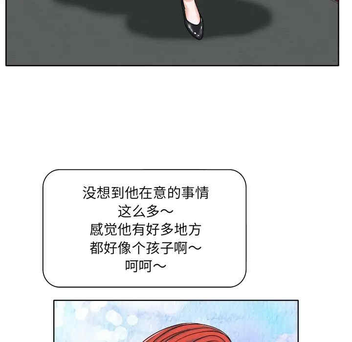 第52张