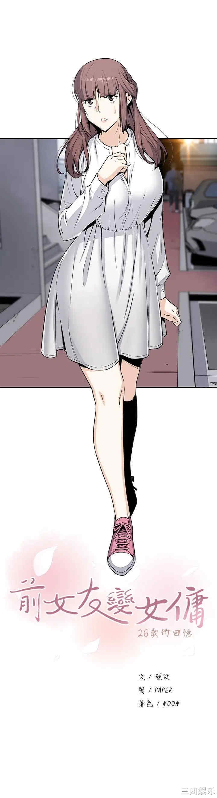 第9张