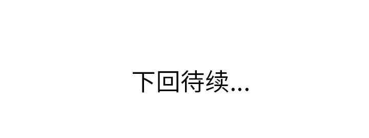 第59张
