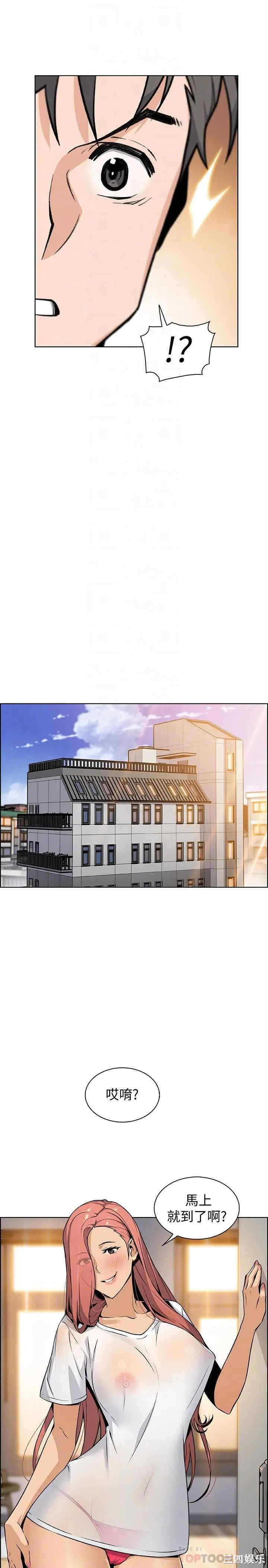 第14张