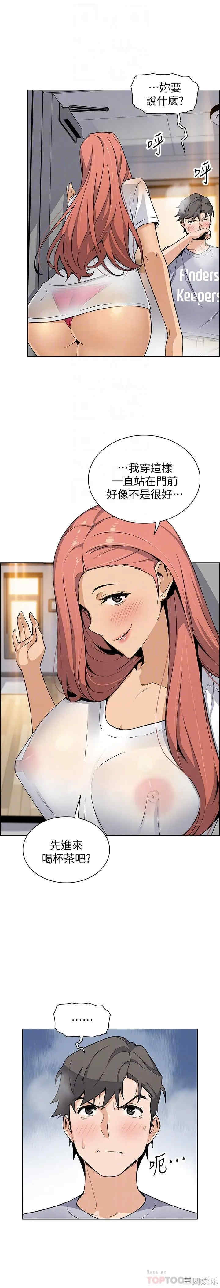 第16张