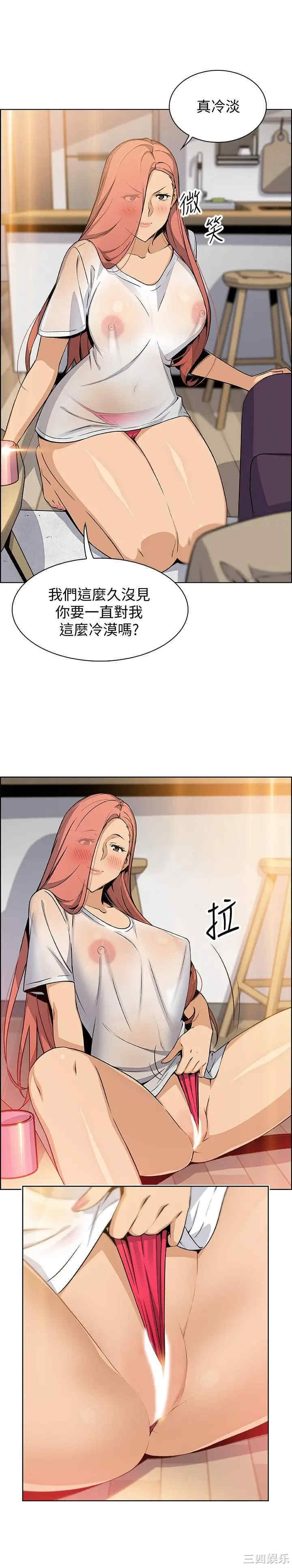 第19张