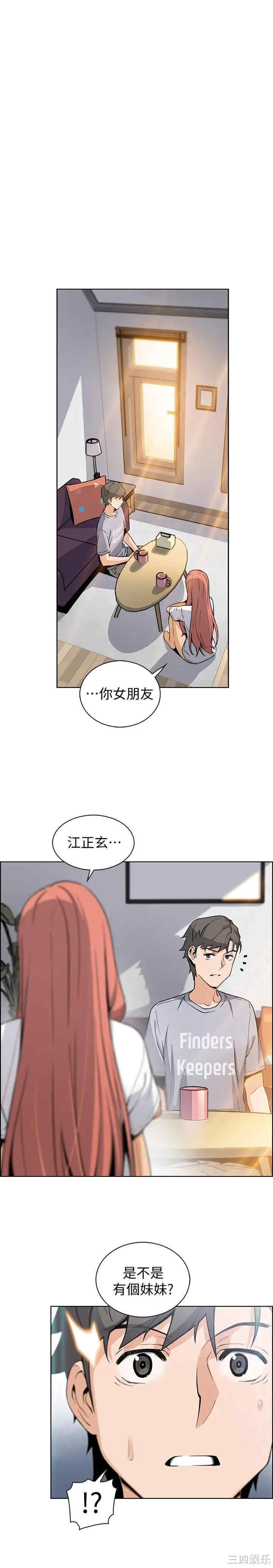 第25张