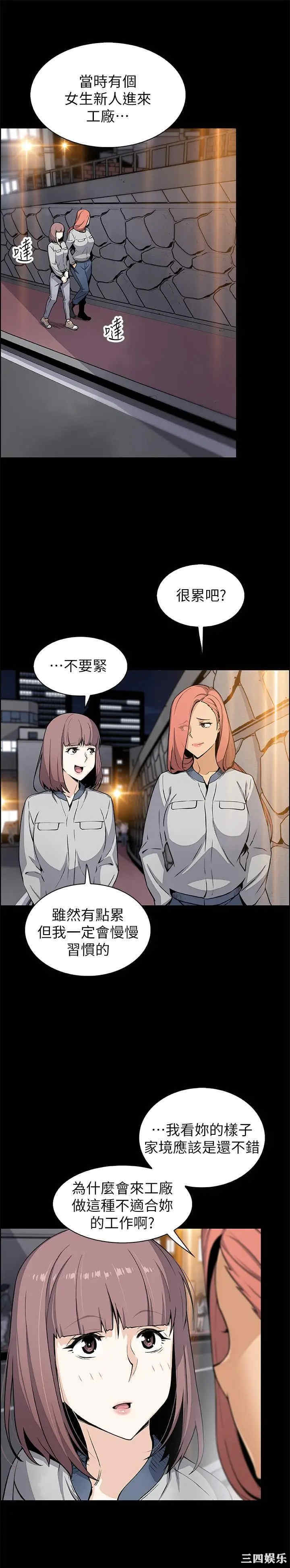 第27张