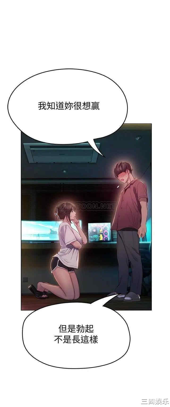 第20张